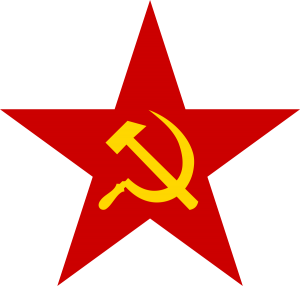 Вооружённых сил СССР.png