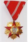 五级匈牙利人民共和国功勋勋章