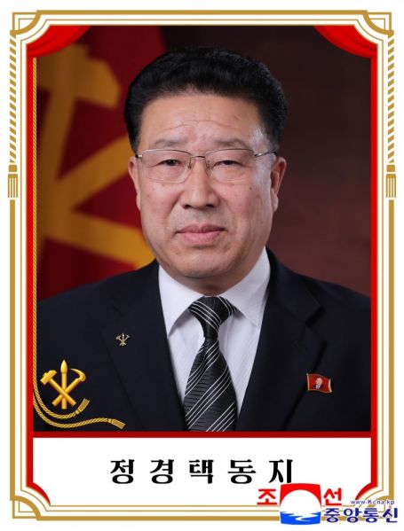 文件:郑京择, 2026.jpg