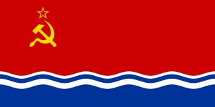 拉脱维亚苏维埃社会主义共和国国旗