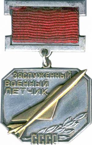 Distinguished Military Pilot Of The Soviet Union.jpg