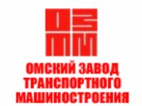 鄂木斯克交运机械制造厂