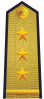 上尉