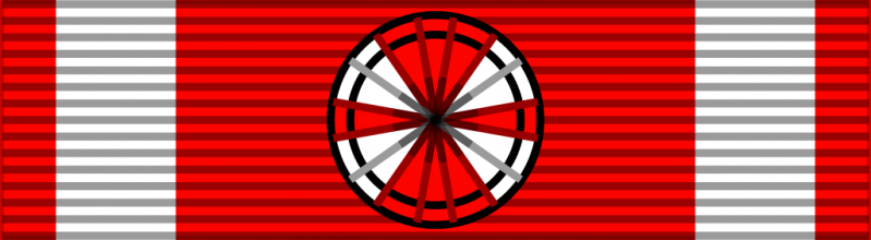 文件:Rad Bileho Lva 4th class.png