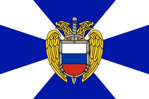 Flag of the Federal Guard Service.png