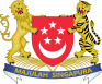 新加坡共和国国徽