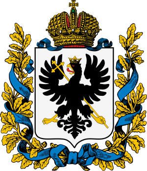 Coat of arms of Chernigov Governorate.png