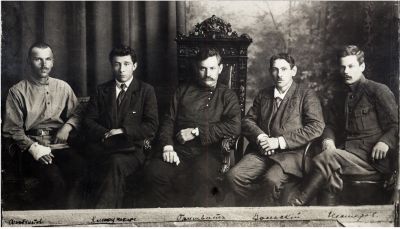 全俄立宪会议议员委员会最初的组成