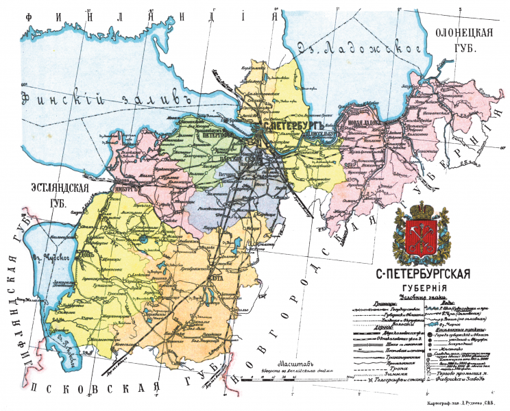 文件:Map of Saint Petersburg Governorate, 1913.png