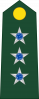 上尉