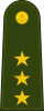 上尉