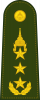 中将