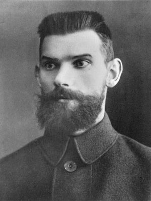 Reinholds Bērziņš.jpg