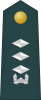 大尉