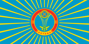 Flag of Astana.png