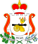 斯摩棱斯克州徽