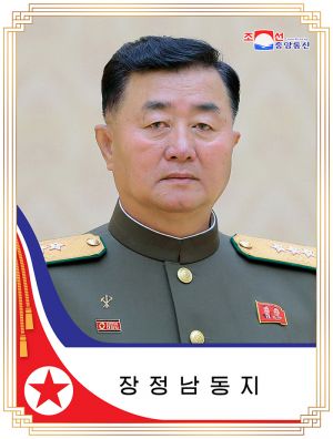 张正男国务委员, 2021.jpg