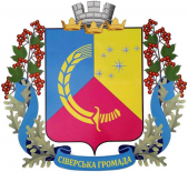 谢韦尔斯克市徽