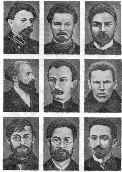文件:Delegates of the First Congress of the RSDLP.png