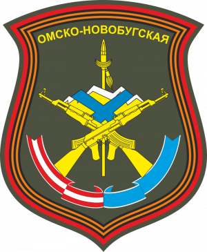Sleeve patch of the 27th Guards Motor Rifle Divis.png