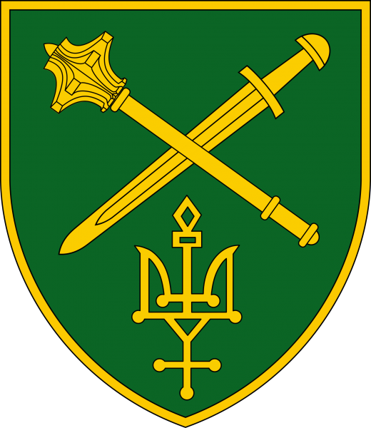 文件:Operational Command North of Ukrainian Ground Forces insignia.png