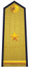 少尉
