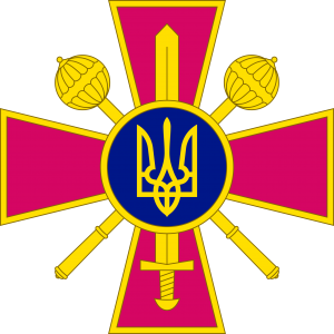 Emblem of the Ministry of Defence of Ukraine.png