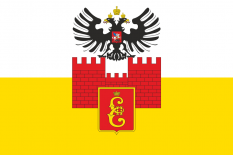 克拉斯诺达尔市旗