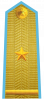 少尉