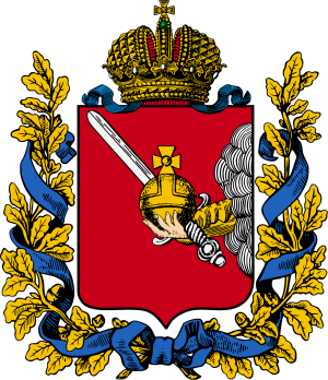 Coat of arms of Vologda Governorate, 1878.png