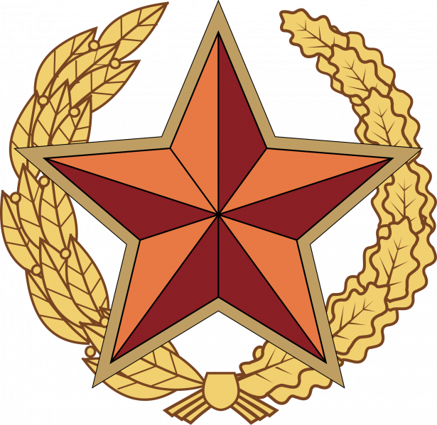 文件:Emblem of the Armed Forces of the Republic of Belarus.png