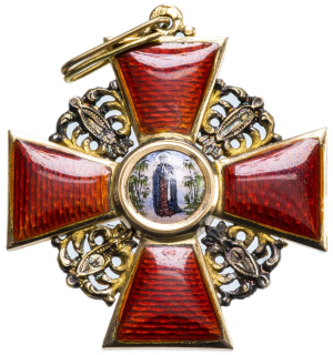 Order of St Anna.png