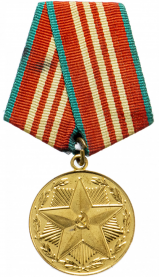 三级“圆满服役”奖章