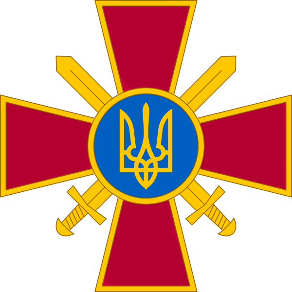 文件:Emblem of the Ukrainian Ground Forces.png