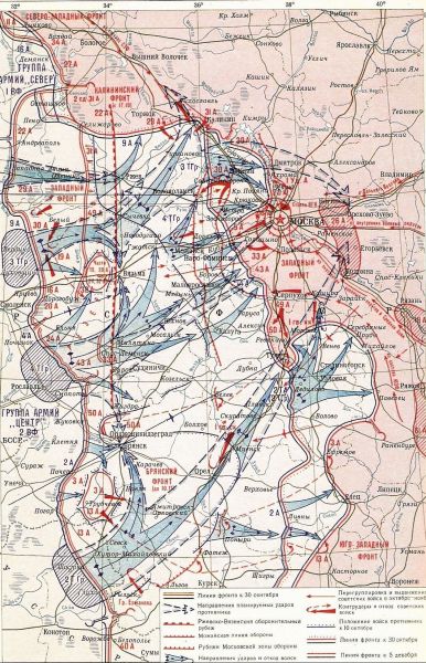 文件:Defense of Moscow, September 30 - December 5.jpg