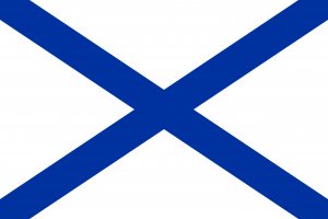 Flag of Russian Navy.png