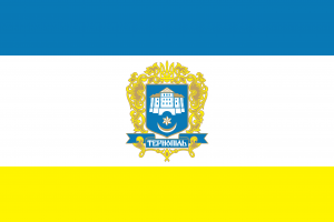 Flag of Ternopol.png