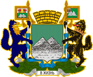 Coat of arms of Kurgan.png