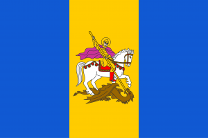 Flag of Kiev Oblast.png