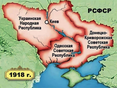 1918年的乌克兰、顿涅茨克-克里沃罗格、敖德萨等共和国