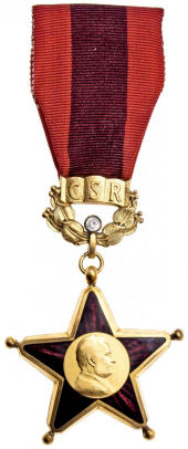 克莱门特·哥特瓦尔德勋章