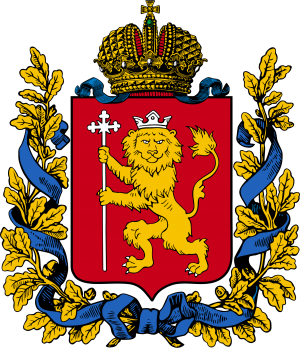 Coat of Arms of Vladimir gubernia, 1856.png