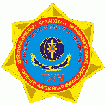 哈萨克斯坦共和国紧急情况部