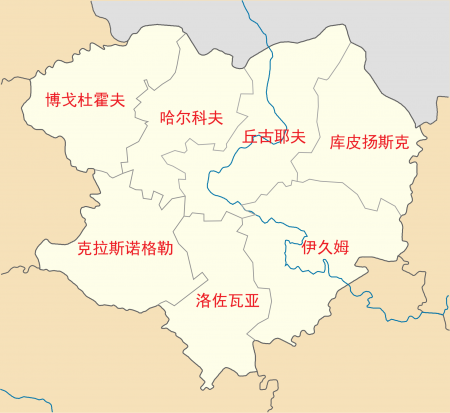 哈尔科夫州地图