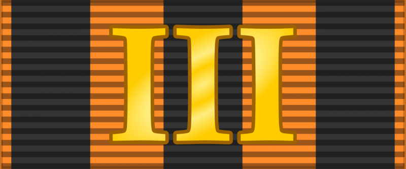 文件:RUS Georgievsky Krest 3rd BAR.png