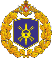 第31导弹集团军