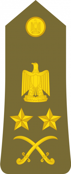 文件:Fariq awwal, Egyptian GF.png