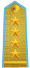 大尉