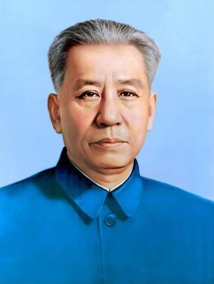 刘少奇.jpg