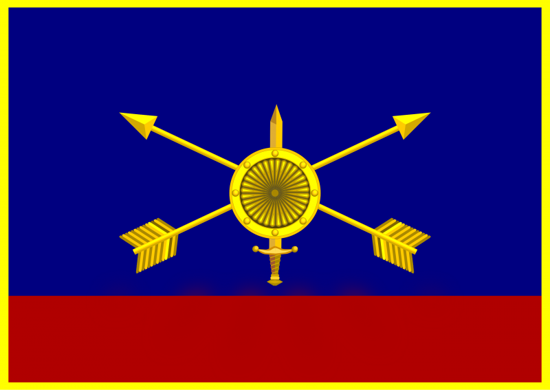 文件:Flag of Strategic Rocket Forces of Russia.png